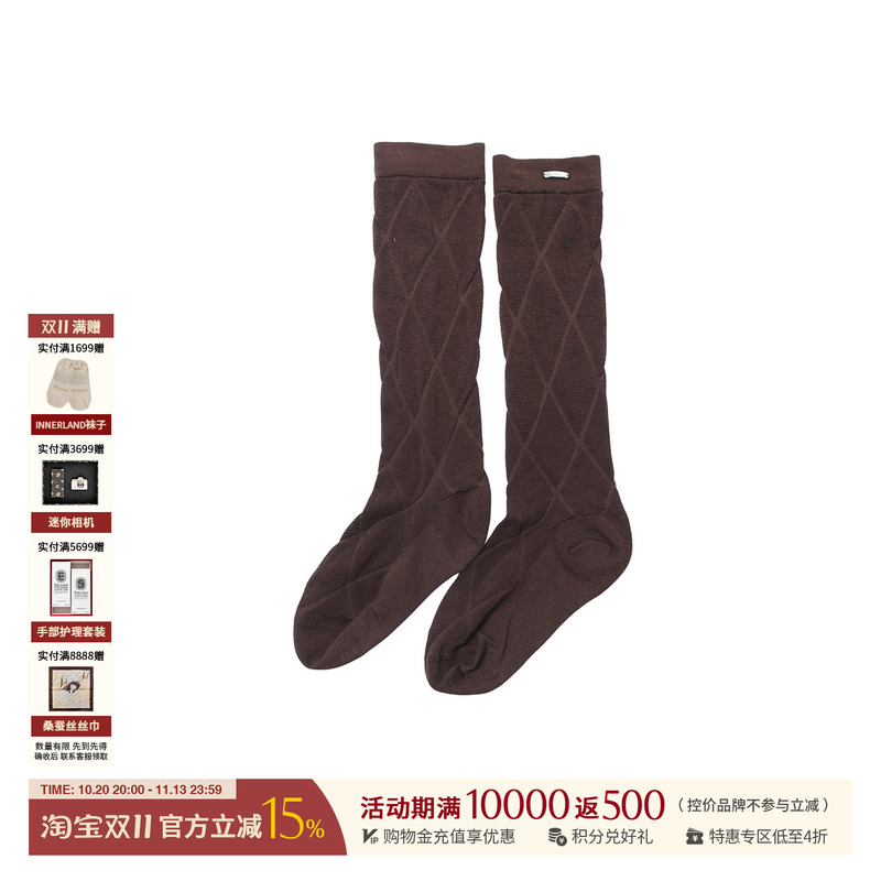 Asyus Designer Brand 27 Early Spring New Style Comfortable and Breathable Socks with Diamond Jacquard Pattern Solsol Asyus Designer Brand 27 Early Spring New Style Comfortable and Breathable Socks with Diamond Jacquard Pattern Solsol