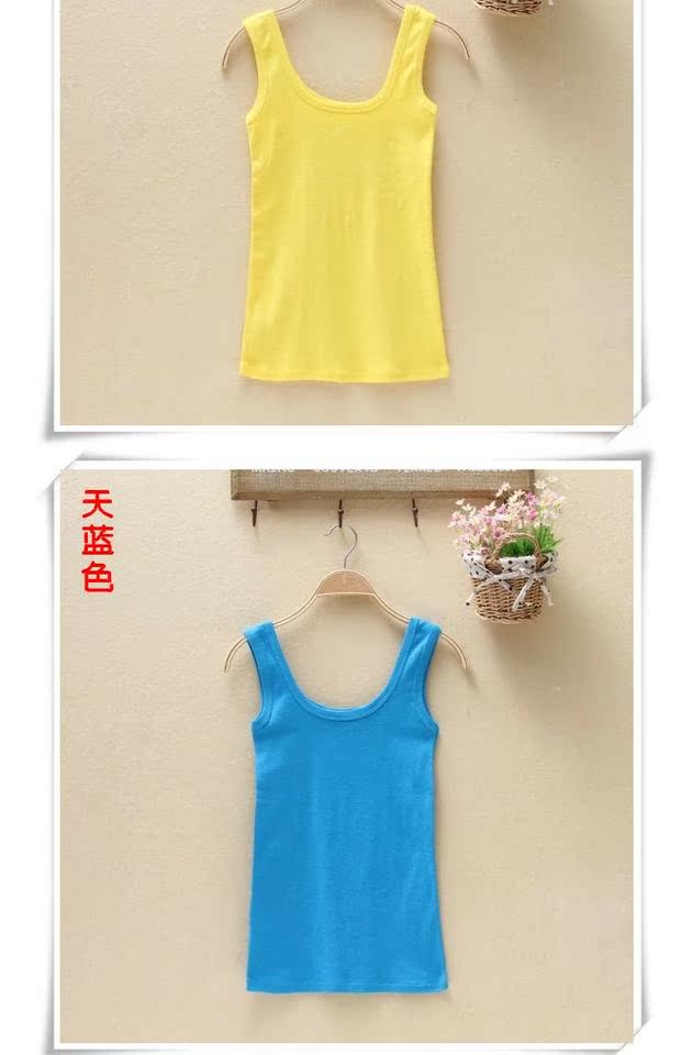 Đầm hình chữ U bằng vải cotton cổ chữ I và phân bón tăng trở ngại vest cao co giãn rộng vai nhỏ sling nữ áo khoác adidas nữ