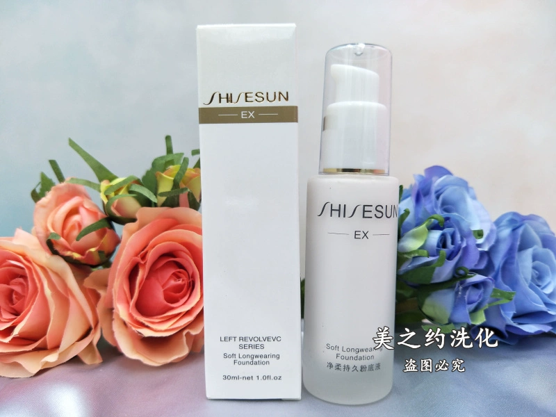 Mingzhixiang Cosmetics L-C Cleansing and Soft Lasting Liquid Foundation 30g Màu da tươi sáng và chân thực - Nền tảng chất lỏng / Stick Foundation