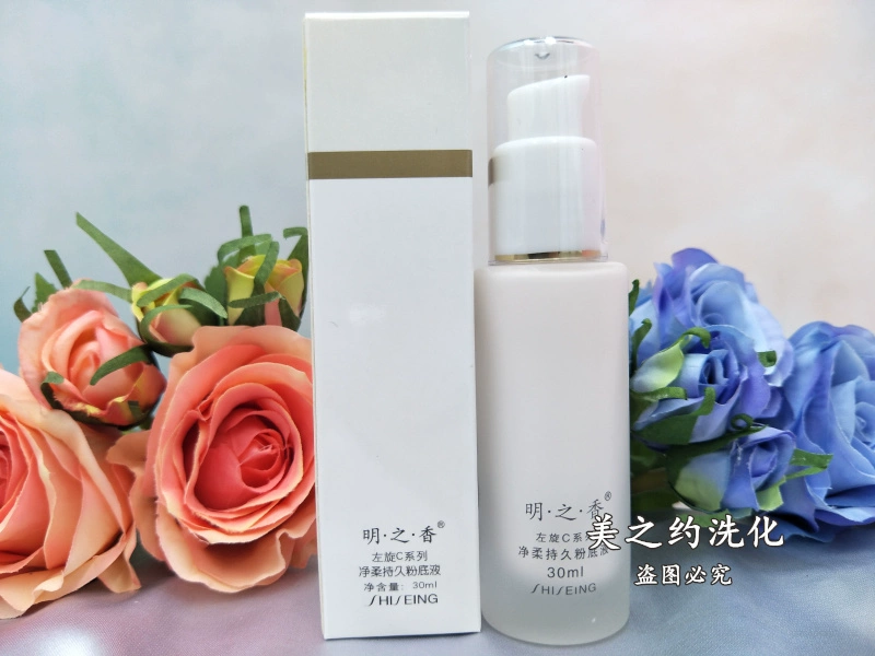 Mingzhixiang Cosmetics L-C Cleansing and Soft Lasting Liquid Foundation 30g Màu da tươi sáng và chân thực - Nền tảng chất lỏng / Stick Foundation