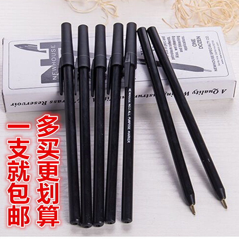 Laundry label pen Label paper waterproof marker pen Dry cleaning shop special label pen does not fade the pen