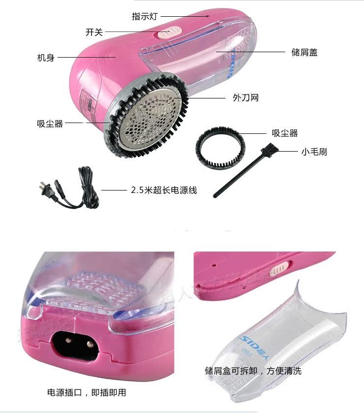 Tông đơ cắt tóc siêu bóng SR2853 2850 có thể sạc lại review máy cắt lông xù
