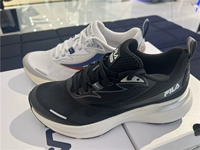 Fila Fila 2023 Summer Huang Jingyu, та же самая мужская спортивная обувь Nuvole Rouyun A12M321118