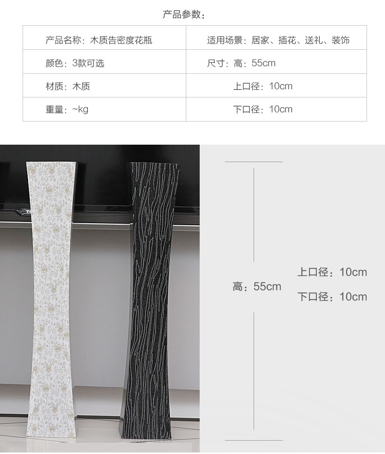 Sản phẩm mới khuyến mãi phòng khách sàn gỗ bình hoa khô cành hoa bình hoa hoa nhân tạo chậu hoa - Vase / Bồn hoa & Kệ chậu hoa