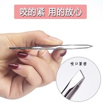 Old man stainless steel eyebrow clip tweezers Eyebrow repair knife set Oblique eyebrow pliers Flat head pliers pull beard