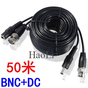 Surveillance camera dedicated video power supply integrated cable 50 meters integrated connection line camera extension integrated line