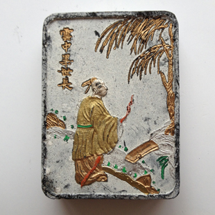 70s Wenge Period old Hu Kaiwen emblem ink block Old pine Smoke ink The ancient ink collection Cloud Bi Shiu Long 1 Two