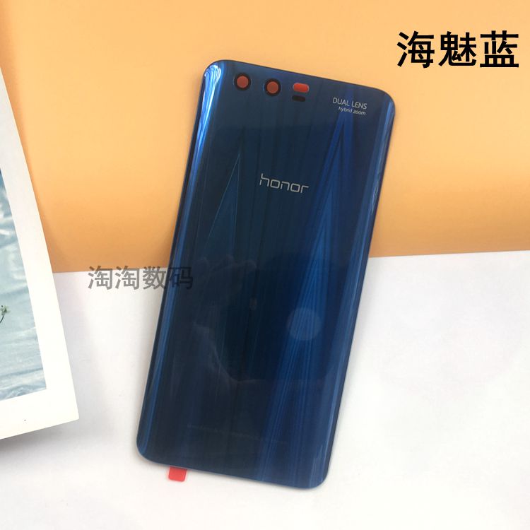 Huawei vinh quang vinh quang 9 9 gốc bìa kính vinh quang chín pin điện thoại ban đầu che lại màn hình sau khi vỏ màn hình - Phụ kiện điện thoại di động op lung