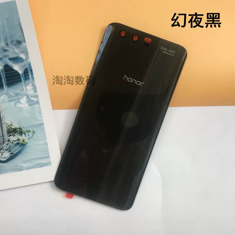 Huawei vinh quang vinh quang 9 9 gốc bìa kính vinh quang chín pin điện thoại ban đầu che lại màn hình sau khi vỏ màn hình - Phụ kiện điện thoại di động