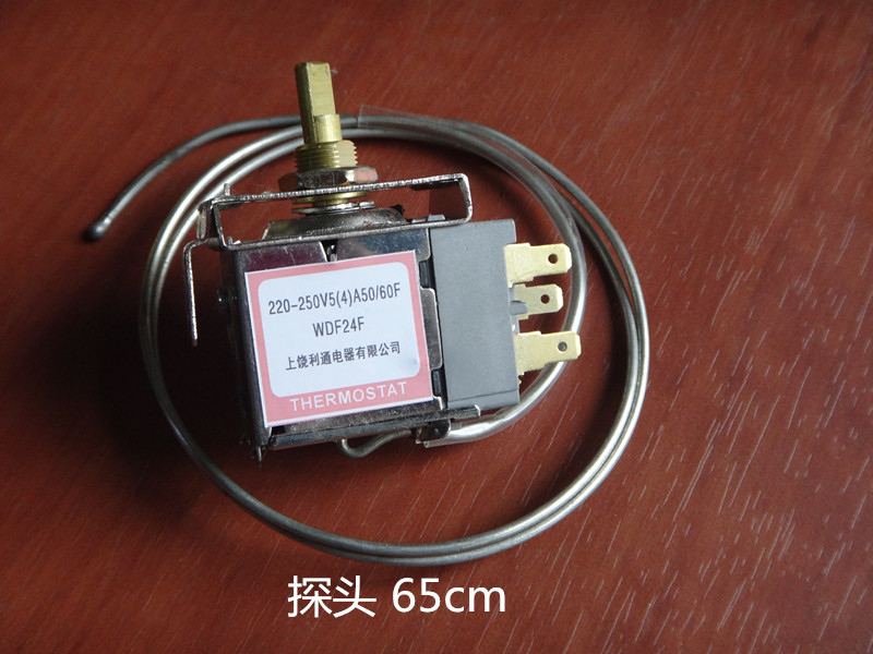 Refrigerator WDF24F thermostat installed in the middle of the three-pin freezer temperature control monitor 40cm-1 5 meters