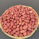 Farmhouse Sun-Dried Red-Skinned Peanuts, Original Flavor, Small Red-Skinned Peanut Kernels, New Stock, Can Be Used to Make Soup or Porridge with White Eyebrow Beans