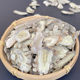 Selected Yunnan Wenshan Specialty Panax Notoginseng Slices Tianqi Dry Goods Chinese Herbal Medicine Soup Ingredients Original Color Large Slices Panax Notoginseng Soaked in Water