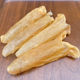 Aged Yellow Fish Maw 50g, Deep-Sea Fish Maw, Dried Fish Maw, Authentic Fish Belly, Nutritious Ingredient for Pregnant Women and Postpartum Care