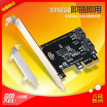 PCIE to SATA3 0 expansion card NAS motherboard SATA expansion multi-interface PCI-E solid state drive adapter card