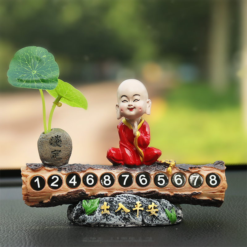 Creative little monk temporary parking plate transfer phone number plate inside the car decorated with high-grade mobile license plate car supplies