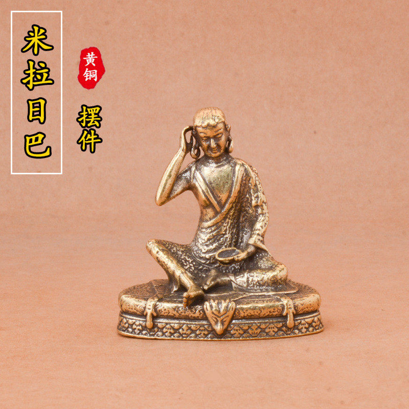 米拉日巴像- Top 100件米拉日巴像- 2026年2月更新- Taobao