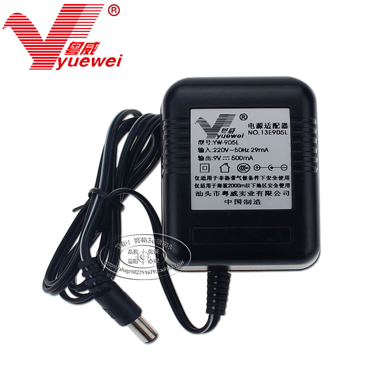 9V ZOOM G1on G2 505707 RP50 RP70 90 Single block effectors power transformer