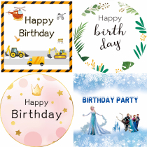 Childrens birthday year-old poster custom baby Hundred Days sea newspaper custom background wall party decoration layout