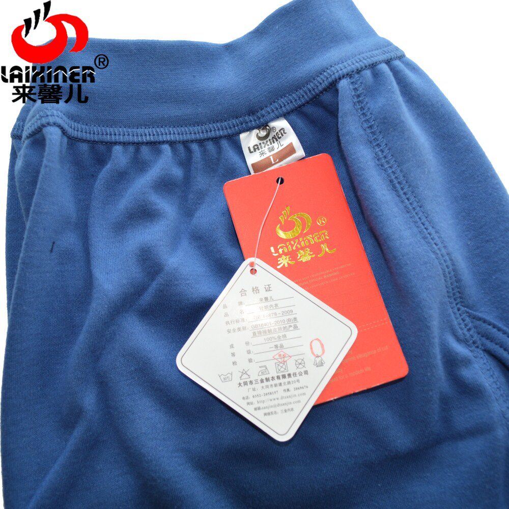 Pantalon collant Moyen-âge en coton - Ref 750811 Image 22