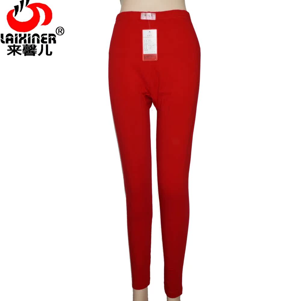 Ba mảnh Lady Xiner bông lycra eo cao quần sửa chữa bông mùa thu đơn mảnh quần 1588.