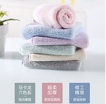  Beinoen Beinoen Nanofiber cotton soft square towel 6 boxes 30x30x6 pieces