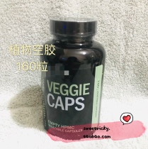  Sweetwater Miqi essential oil plant empty capsule supplement imported from the United States