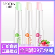 Dâu mật ong dưỡng ẩm dưỡng ẩm cho môi không màu nude màu son môi bán buôn bền màu chống nứt