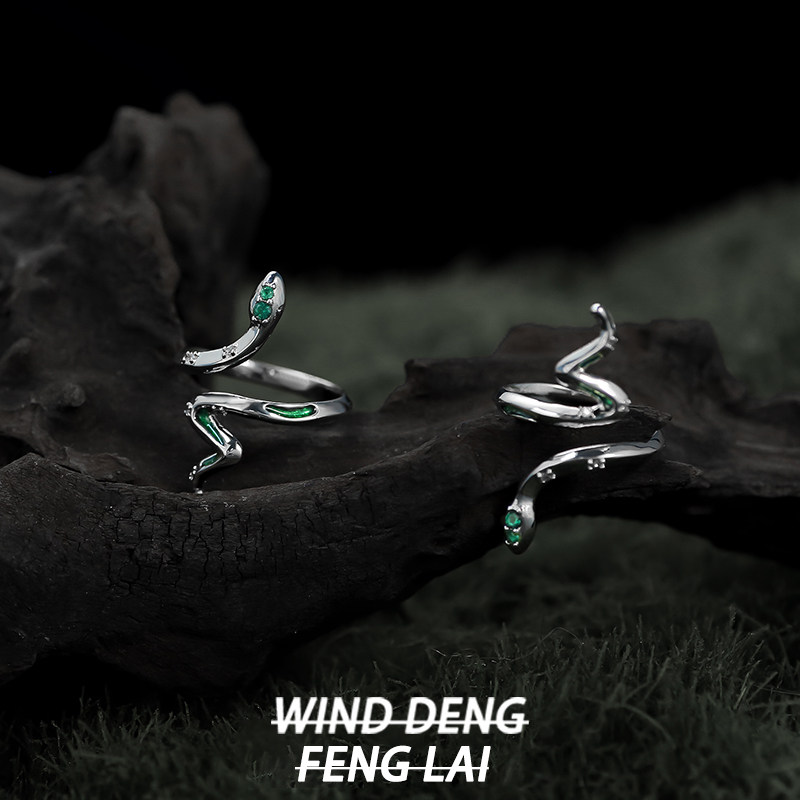 Кольцо Wind Slytherin Dark Night Spirit