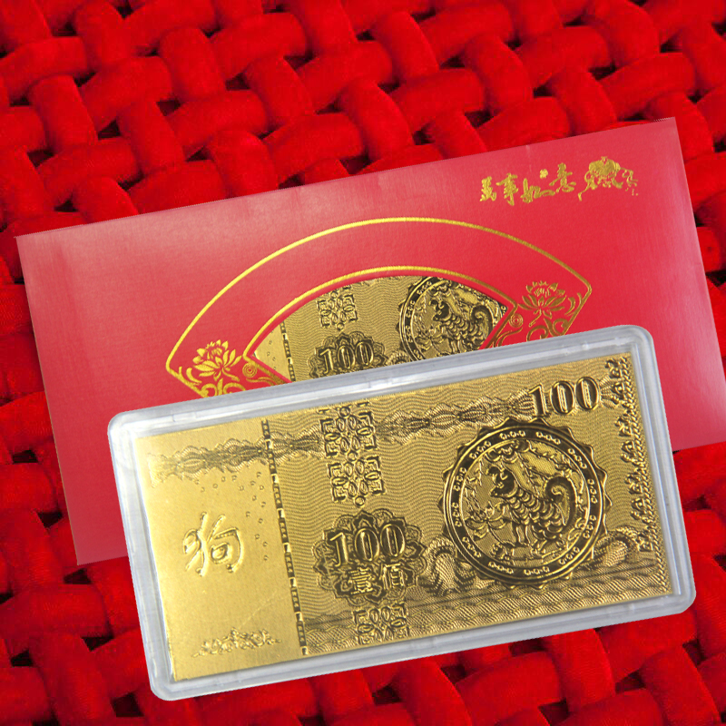 美逛网优惠券150元