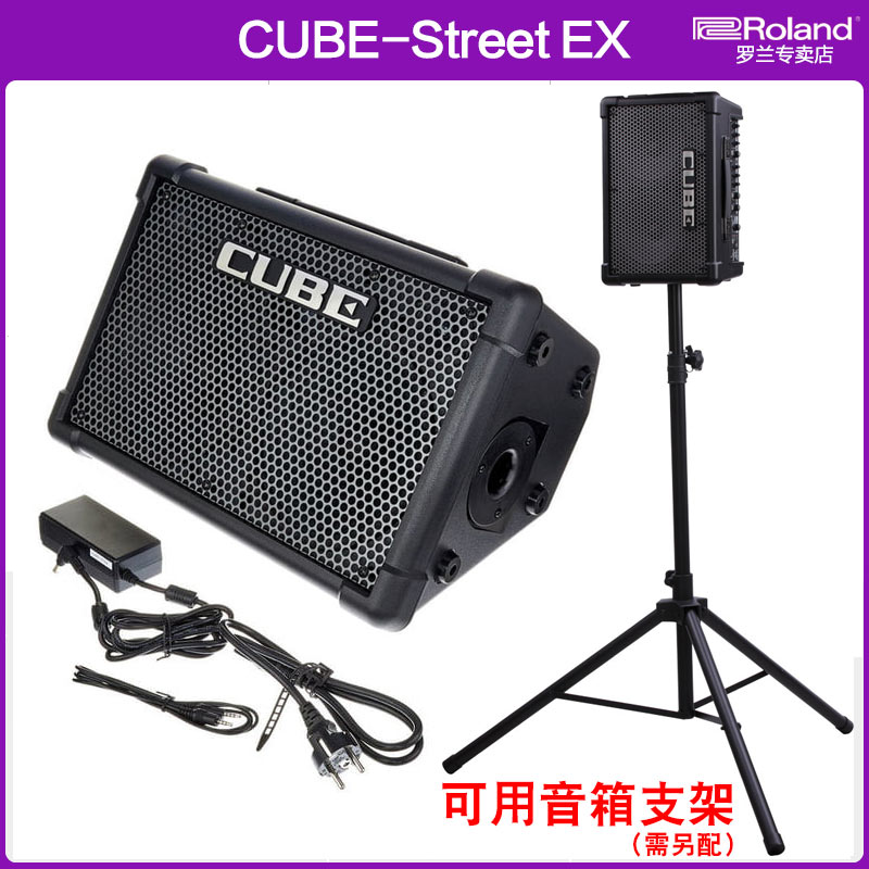 ROLAND Roland Speaker CUBE-STREET EX Portable Singing Speaker Electric Acoustic Guitar Speaker
