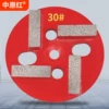 Товары от wangdongqin913