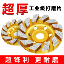 Tool God Instrumental for the Large Polypolishing Polished Grinding Head of Cement Concrete Ground Machine of Cement Concrete Ground Floor of Centaline Red Diamond Sand Polished Sheet