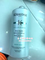 Dou Ma Hong Kong Kasshi KERASTASE professional hair shampoo