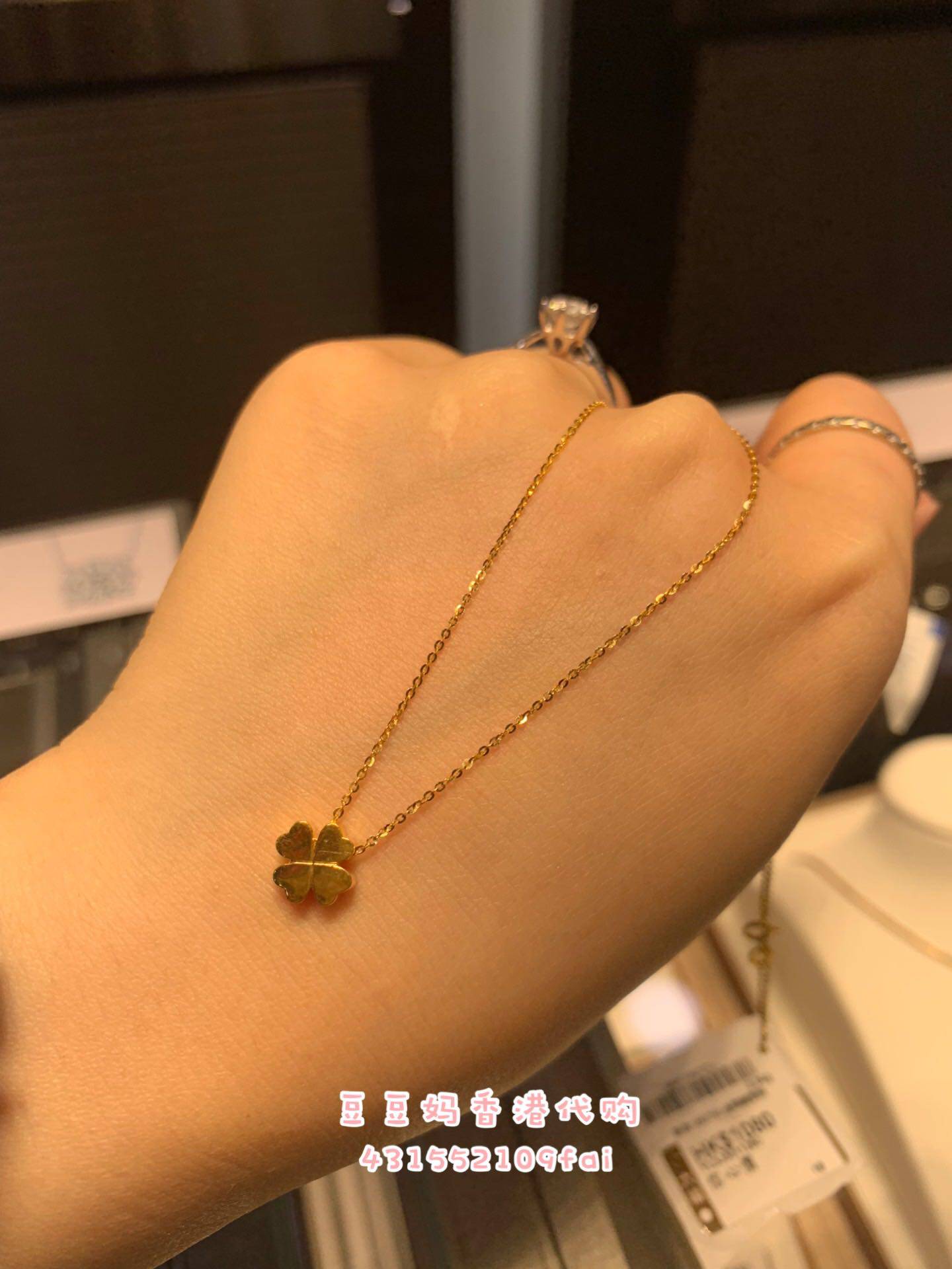 Dou Ma Hong Kong Luk Fook Jewelry 18K 750 Rose Gold Four Leaf Clover Chain Necklace Simple Lucky Net Red