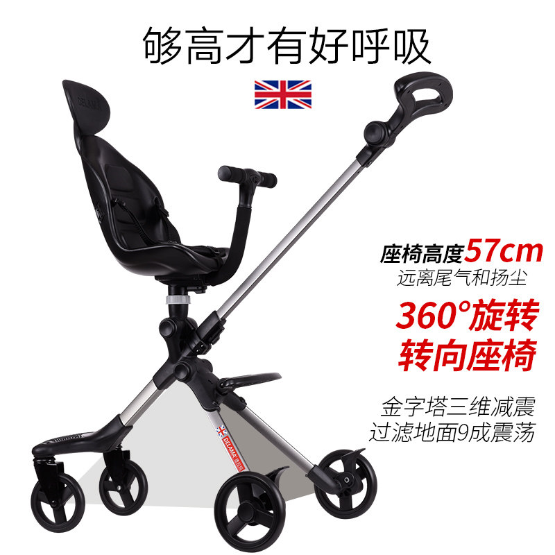 child carry trolley