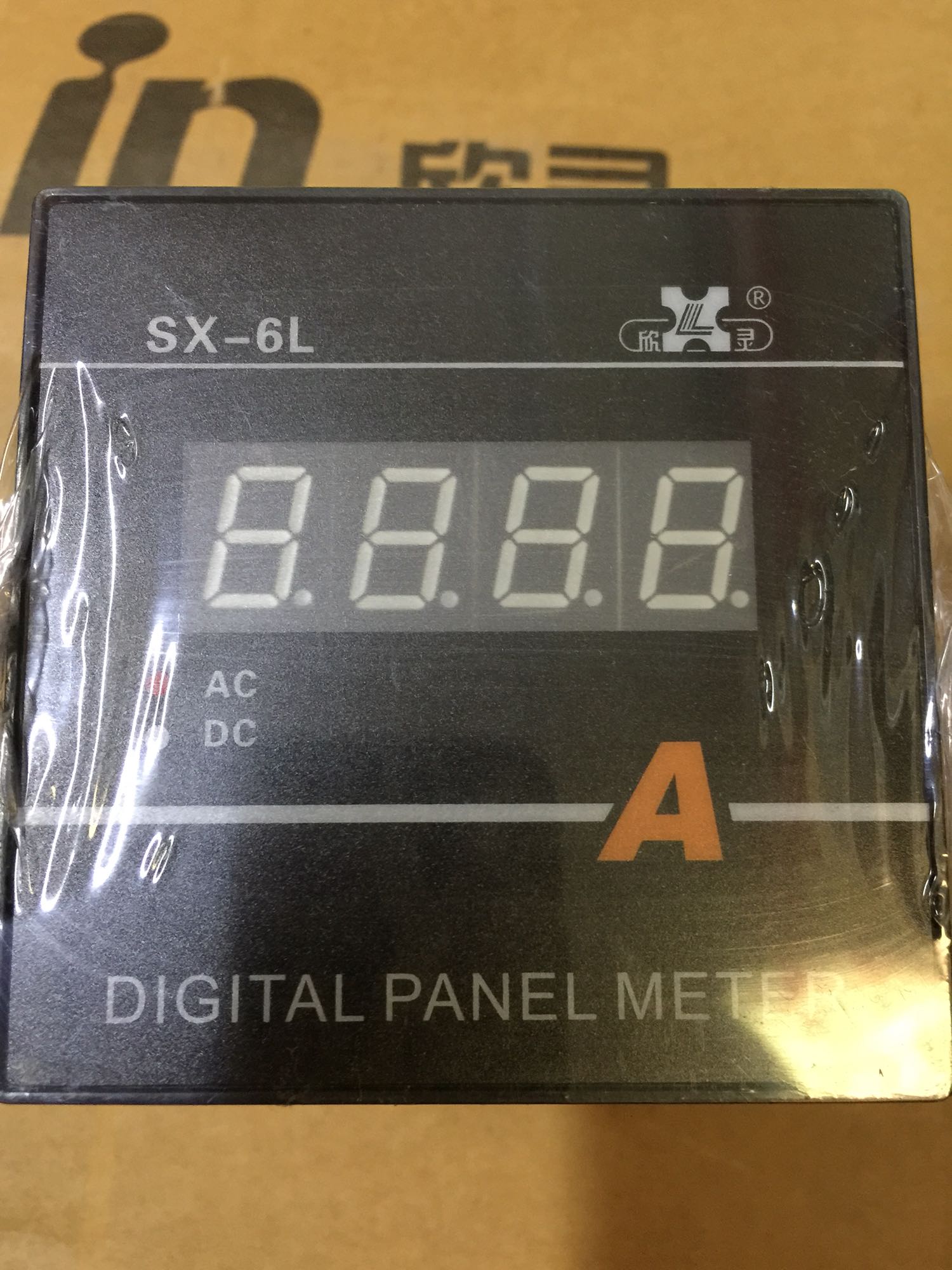 Hinling Digital current voltmeter SX-6L 200 5 AC220V Dimensions 80X80 Spot