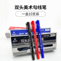 Value promotion gardening label insert special marker pen oil pen red black and blue thickness