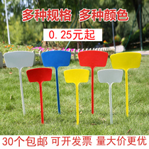 Gardening label Flower plant label insert ground sign waterproof gardening custom identification card integrated 60cm flower label