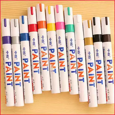 Zhongbai paint pen oil-based paint pen waterproof, anti-drying and non-fading label insert special pen