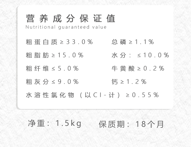 Zhuo Fan thức ăn cho mèo vào cá biển sâu mèo đông lạnh mèo xanh Anh gói thức ăn trong nhà ngắn 1,5kg3 kg - Cat Staples hạt cateye cho mèo có tốt không