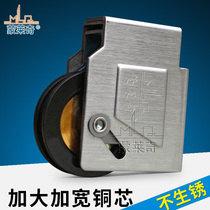 Monledge vintage 90 type aluminum alloy door and window pulley push-pull window roller stainless steel 90 glass sliding door wheel