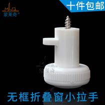 Pan single-open folding frameless balcony window small handle lock glass window button handle frameless balcony handle