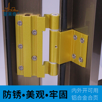 Type 50 aluminum alloy inside and outside opening window hinge stainless steel shaft hinge sliding window sliding window does not rust hinge accessories