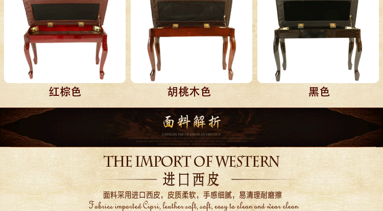 Đặc biệt hàng ngày tinh khiết gỗ đàn piano phân châu Âu cong chân ghế piano đôi với cuốn sách hộp guzheng phân nhạc cụ - Phụ kiện nhạc cụ dây đeo đàn