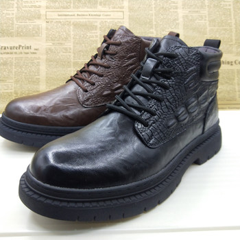 Warm velvet martin boots, fashionable and casual men's boots
