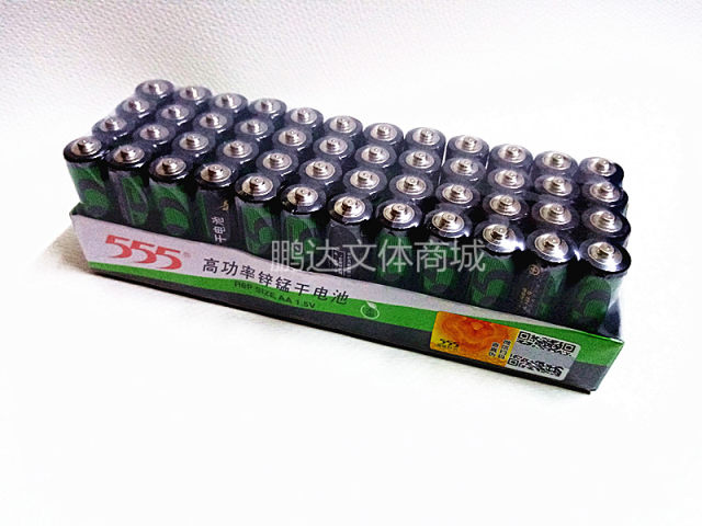 555 battery No. 5 No. 7 high-quality high-power zinc-manganese dry battery remote control battery No. 5-7 toy battery