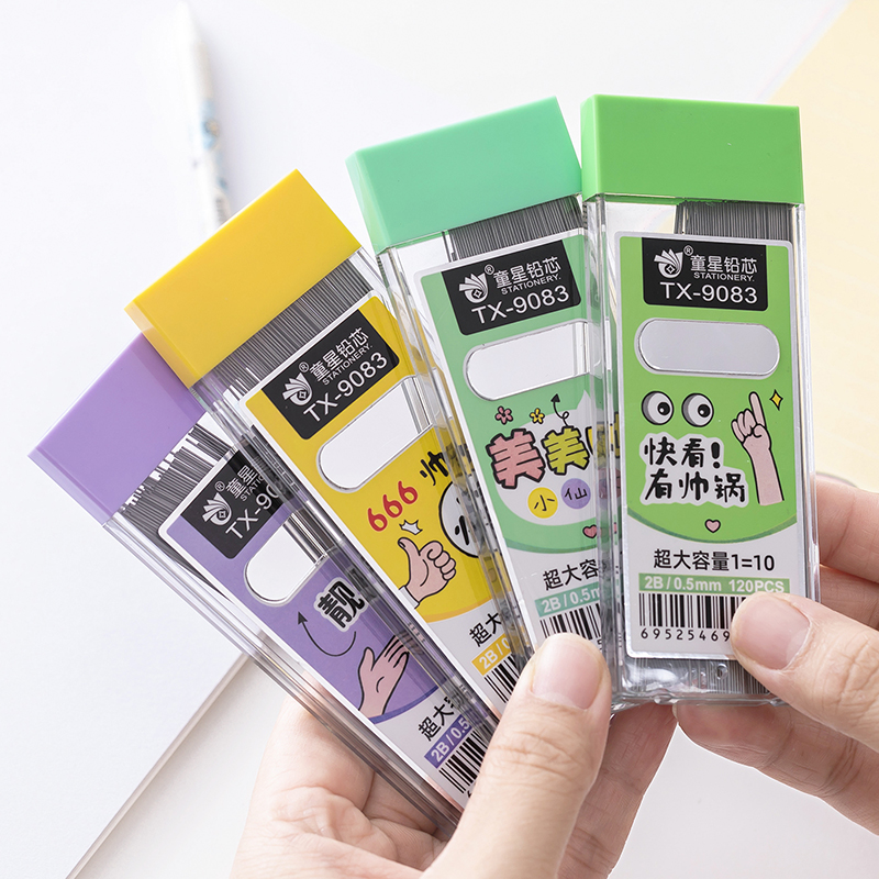 Pepton Lead Core Sharp 619 Automatic Pencil Lead Core 0 5mm Active Pencil core 2B Automatic lead refill 0 7mm-Taobao