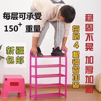 Assembly multi-layer shoe frame placing frame simple doorway househousehousehousehousehousehold dorm dust collection shoe shelves coarse