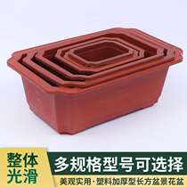 Flower pot plastic thickness cleaning rectangular plastic flowerbasin manufacturers direct selling basin square size large retro