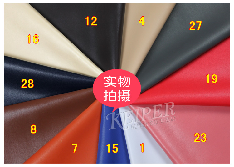Pu Napa vải da nhân tạo da mềm và cứng túi sofa giả da trơn mịn dòng tự làm thủ công vải cotton 100